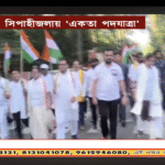 Sepahijala Students Hold ‘Ekata Jatra’ on Sardar Vallabhbhai Patel’s 150th Birth Anniversary