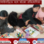 Jolaibari Class XII Hosts ‘Sit and Draw’ Competition Celebrating Colors and Creativity