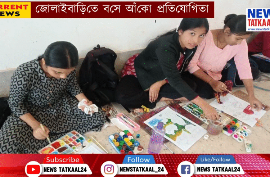 Jolaibari Class XII Hosts ‘Sit&hellip;